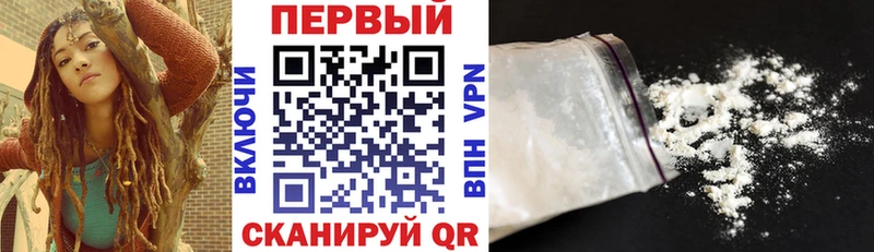 Amphetamine 98%  Похвистнево 