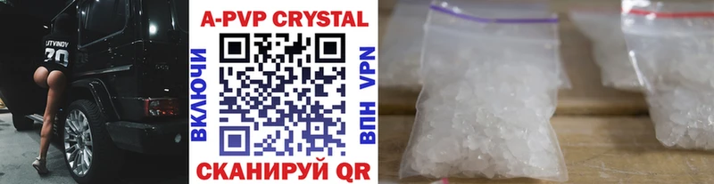 дарк нет какой сайт что такое Похвистнево Alpha PVP крисы CK mega как зайти