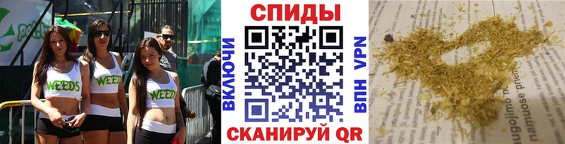 mega маркетплейс  Похвистнево  Бутират оксана 