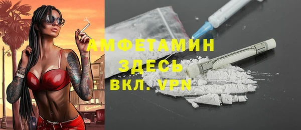 эйфоретик Алексин