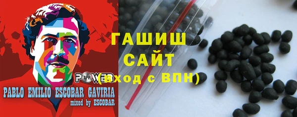 мефедрон мука Алексеевка