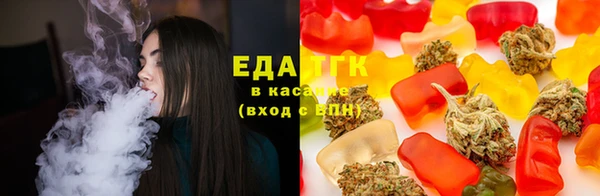 мефедрон мука Алексеевка
