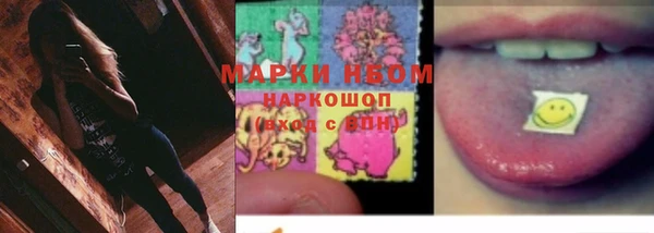 наркотики Алзамай