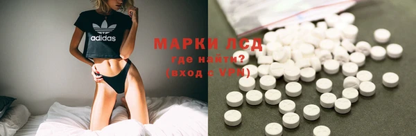 наркотики Алзамай