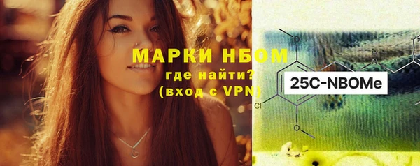 мефедрон мука Алексеевка