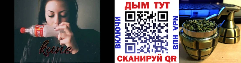 ОМГ ОМГ ТОР  как найти закладки  Похвистнево  Канабис Bruce Banner 